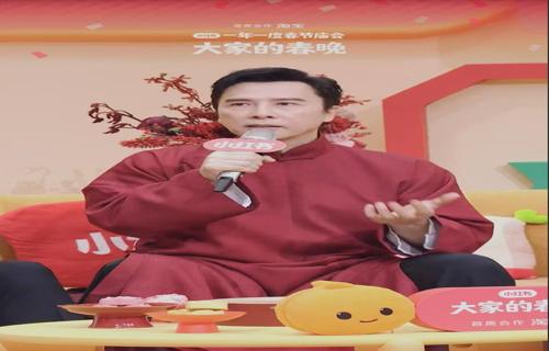 中国队在极限奥运项目上大放异彩