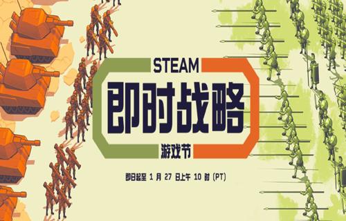 Switch2散热技术大揭秘创新外部进风设计