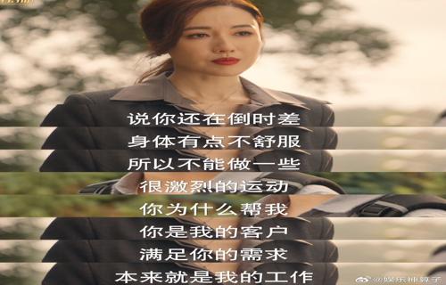 年春节档票房再创辉煌总票房突破26亿