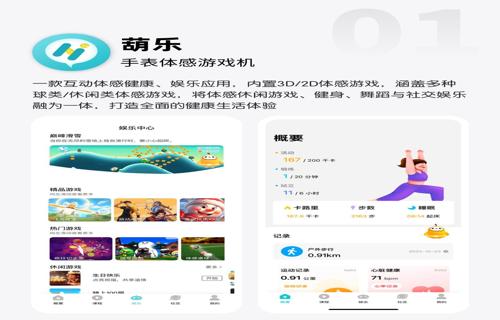 君临天下揭秘梦幻西游捡漏王装备搭配