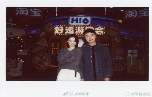 兔子进丛林易小星教你如何自处人生路不熟启示录