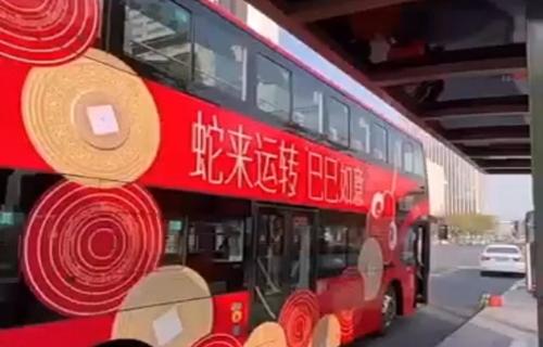 以下是三个不同的标题符合您的要求
