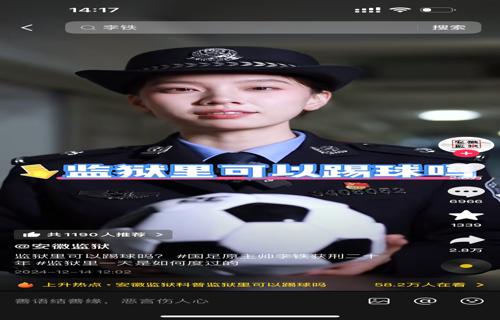 股票回购增持新政策再贷款支持稳市