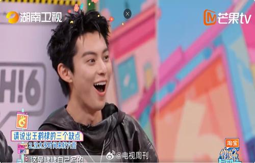 封神第二部大制作再现经典传奇工业化商业大片新标杆