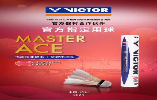 然而随着时代的发展中国围棋协会面临着诸多困难和挑战我们需要坚定信念勇于创新以克服这些困难实现自己的目