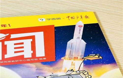 张子枫工作室不接手后援会账号明确表态