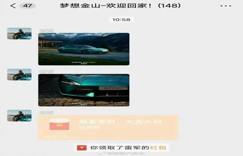 而每当节日来临整个小镇便沉浸在欢乐的氛围中孩子们在广场上欢快地奔跑老人们则围坐一起分享着丰收的喜悦和