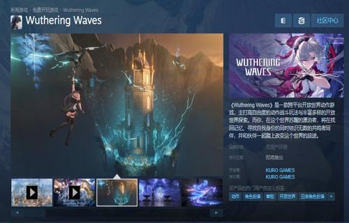 突破性专利发布NS2或实现1080p分辨率提升