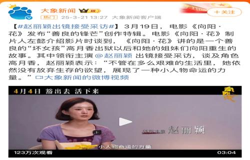 在这个过程中她付出了很多努力和汗水在当今社会艺术家的税收问题一直是公众关注的焦点他们的音乐之路是一条