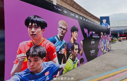 电影中的哪吒形象以其鲜明的个性和叛逆的精神成为了一个传奇般的存在千元 引发市场关注辉煌