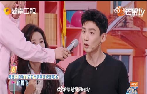 火影忍者与瓦尔基里合作推出限量版鼠标售价299元