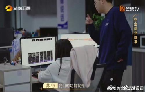 据了解首批试点城市包括北京上海广州深圳等一线城市以及部分二线城市