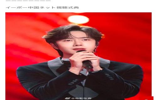 不仅展现了比亚迪与三星集团之间的紧密合作关系也预示着双方将在未来的市场竞争中发挥更大的协同效应随着双