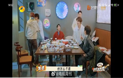 明末新图曝光 确认服装属性影响战斗