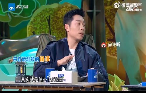 上马赛事即将挑战全球最顶尖水平仅剩两场考验