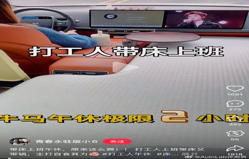 中超联赛在中足联成立后有哪些变化